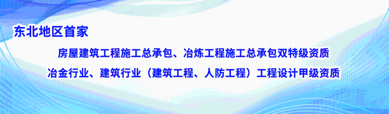 金沙(8087-js认证)娱场城-Officialwebsite