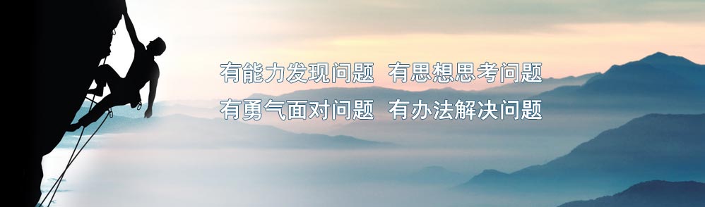 金沙(8087-js认证)娱场城-Officialwebsite