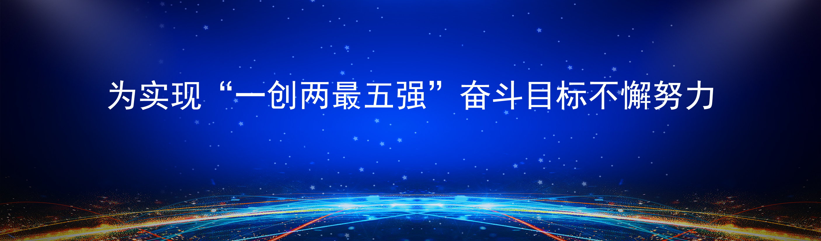 金沙(8087-js认证)娱场城-Officialwebsite