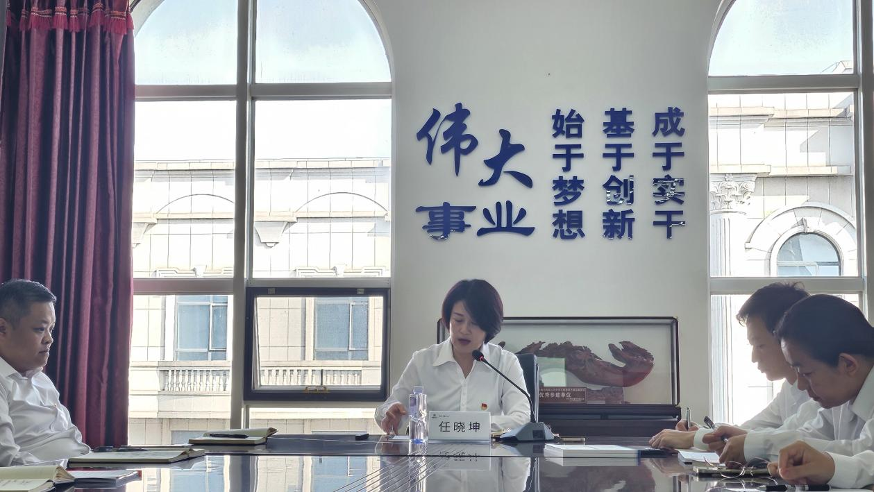 金沙(8087-js认证)娱场城-Officialwebsite