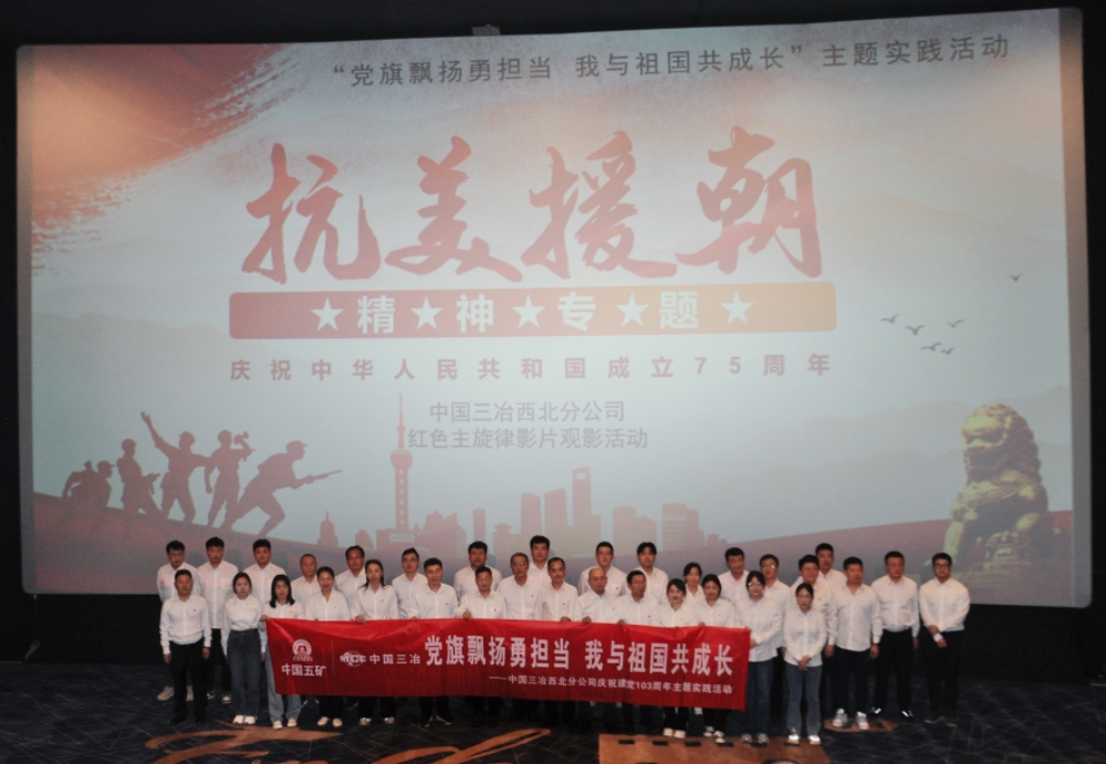 金沙(8087-js认证)娱场城-Officialwebsite