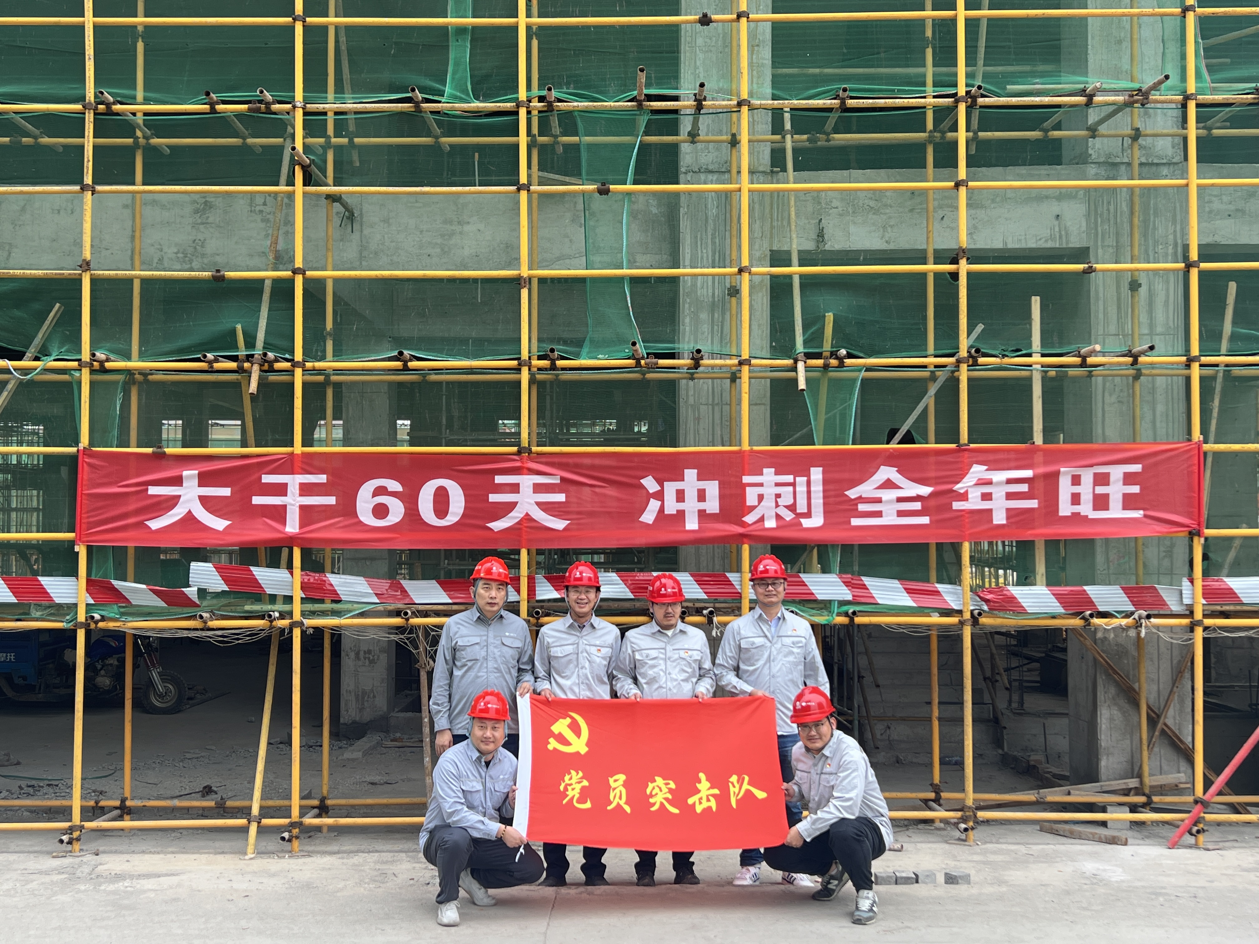 金沙(8087-js认证)娱场城-Officialwebsite