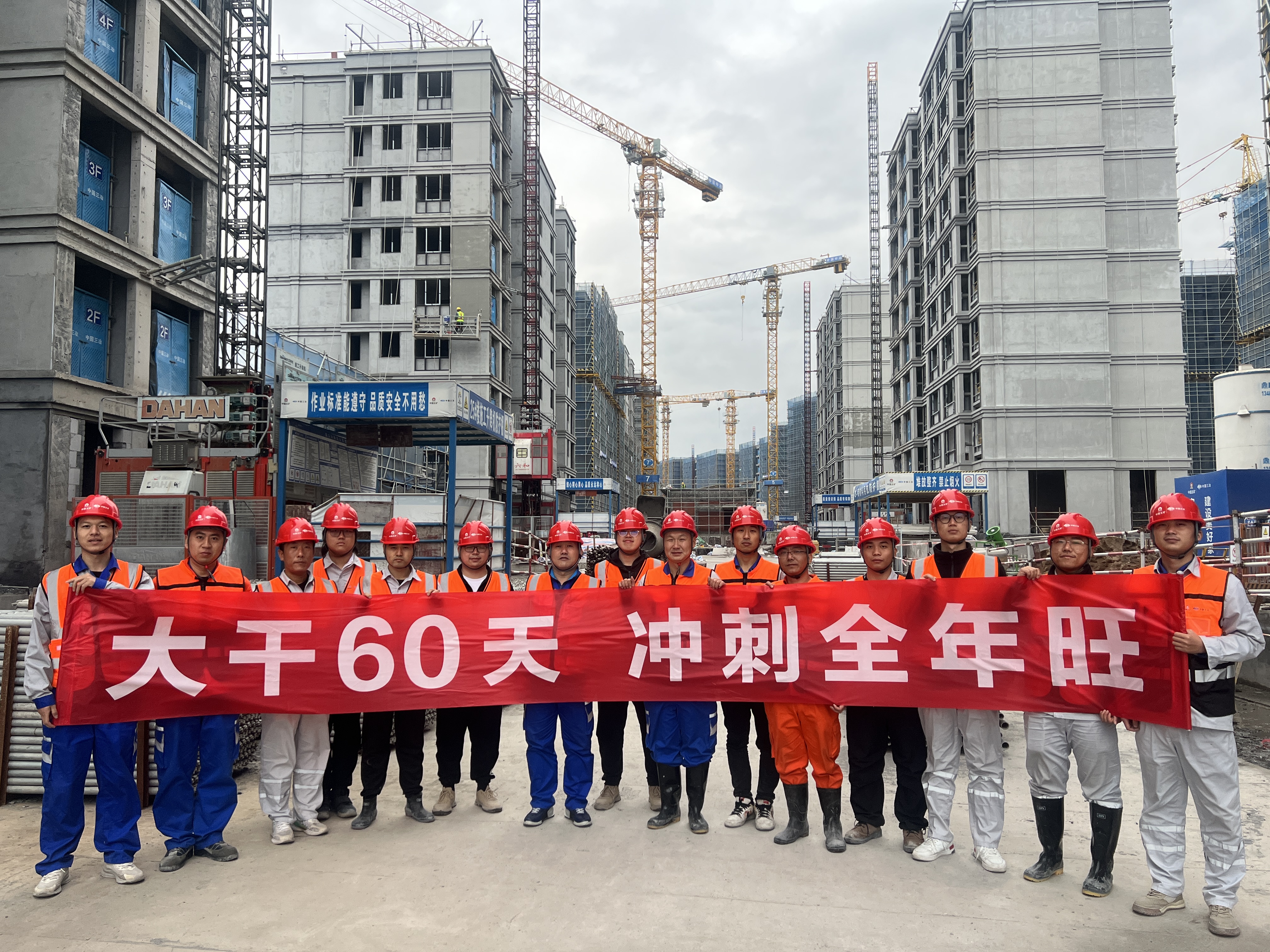 金沙(8087-js认证)娱场城-Officialwebsite