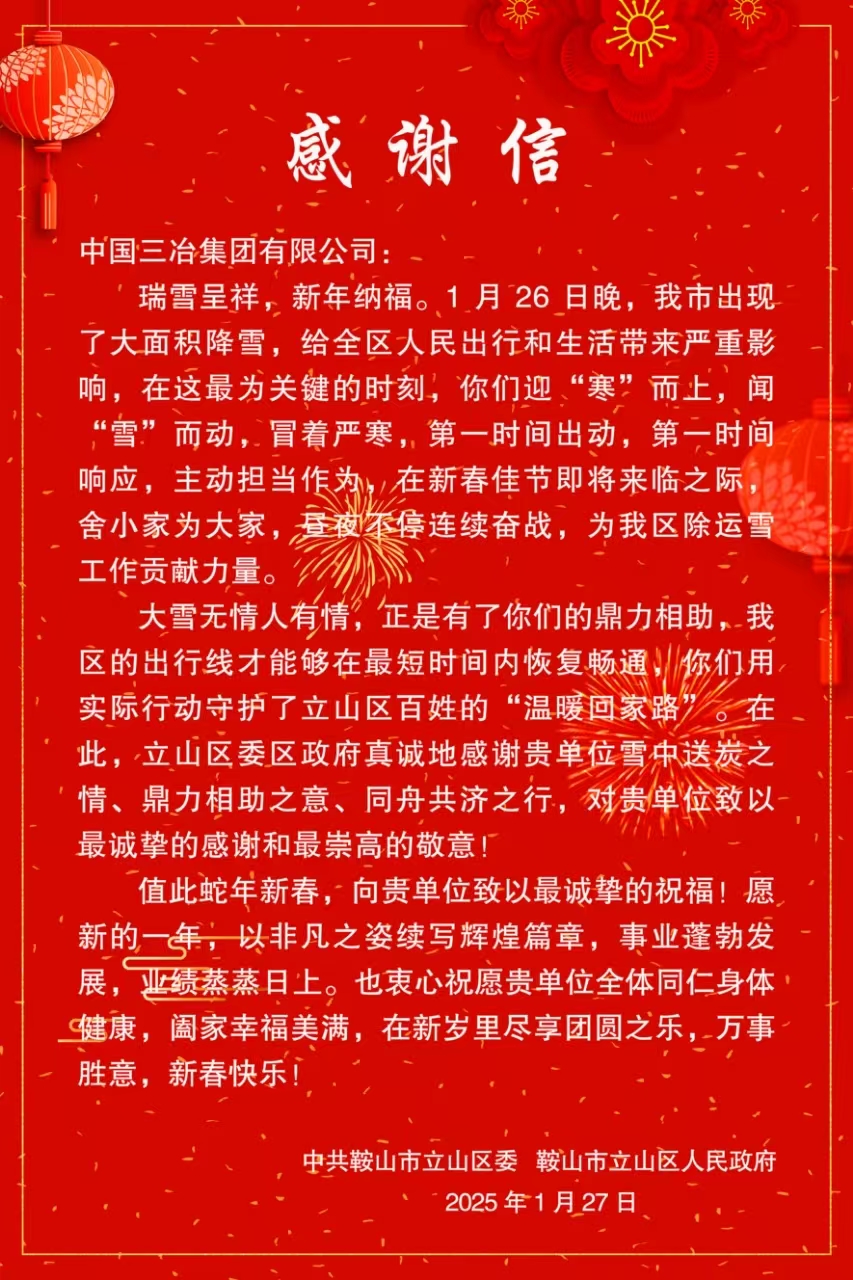 金沙(8087-js认证)娱场城-Officialwebsite