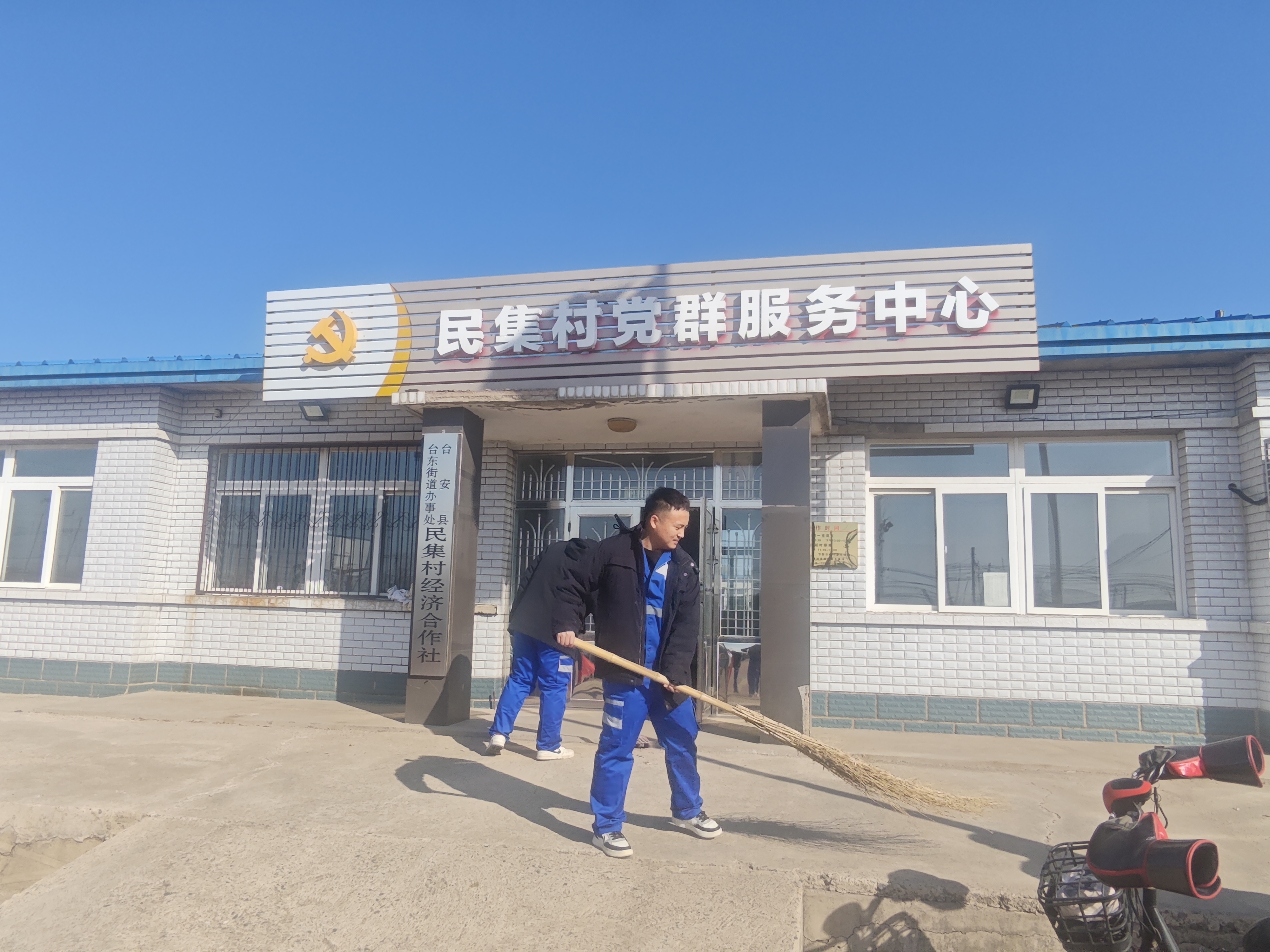 金沙(8087-js认证)娱场城-Officialwebsite