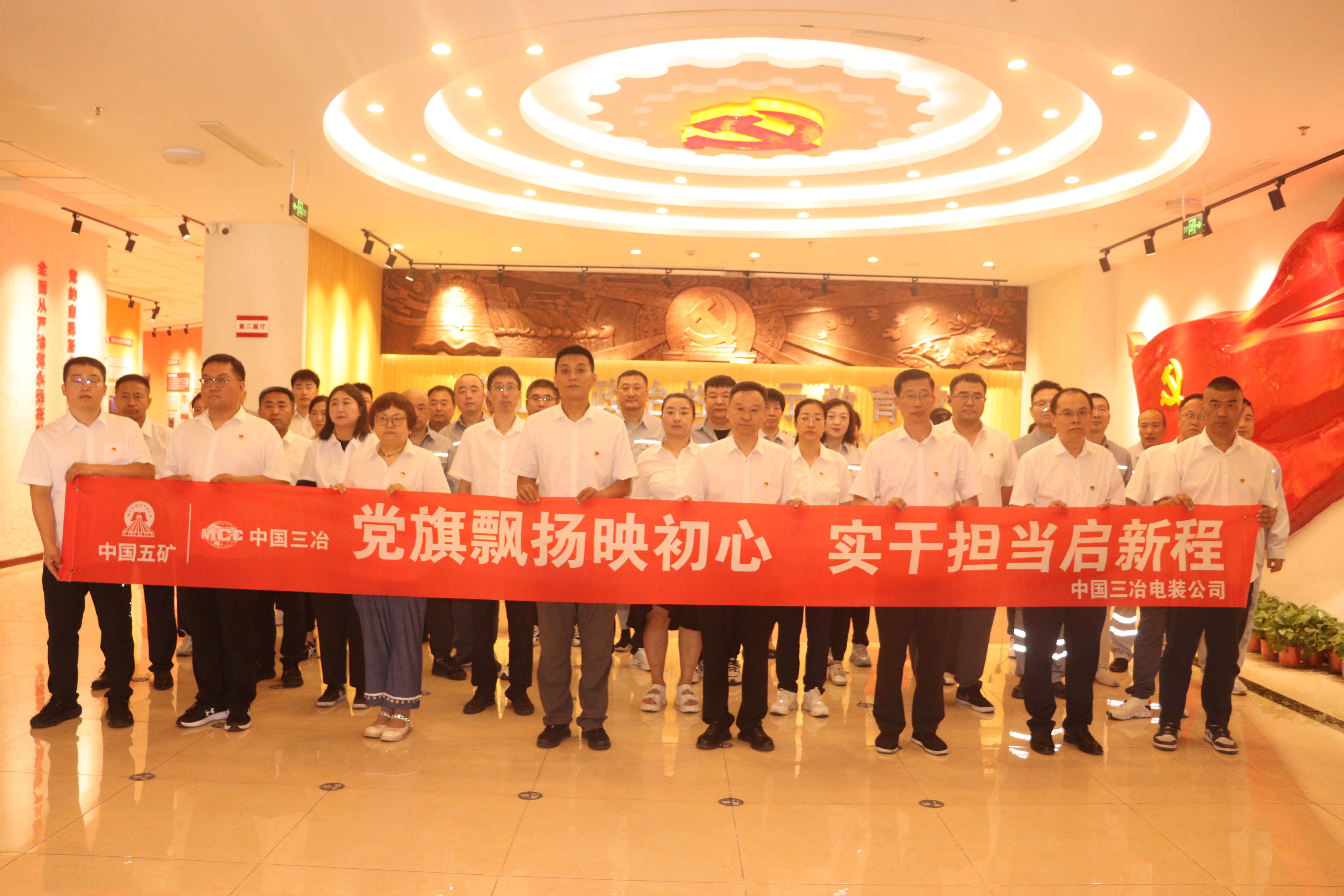 金沙(8087-js认证)娱场城-Officialwebsite