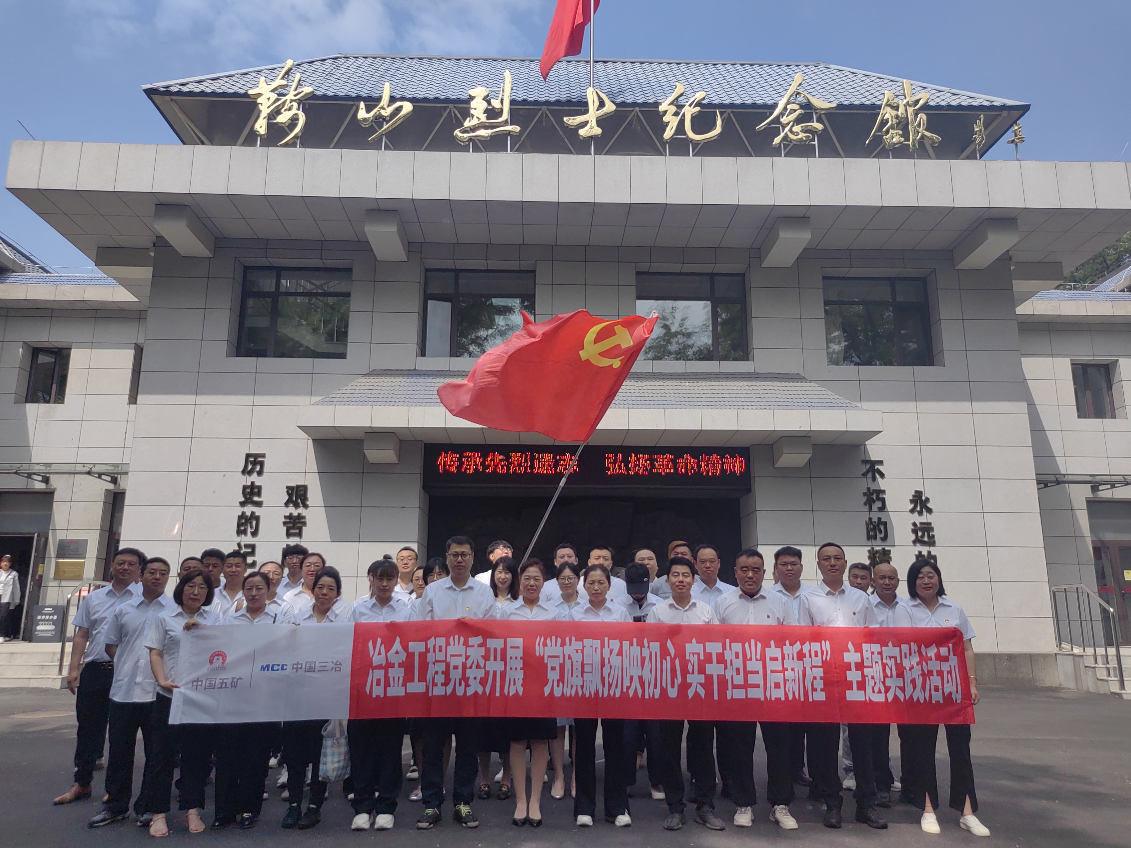 金沙(8087-js认证)娱场城-Officialwebsite