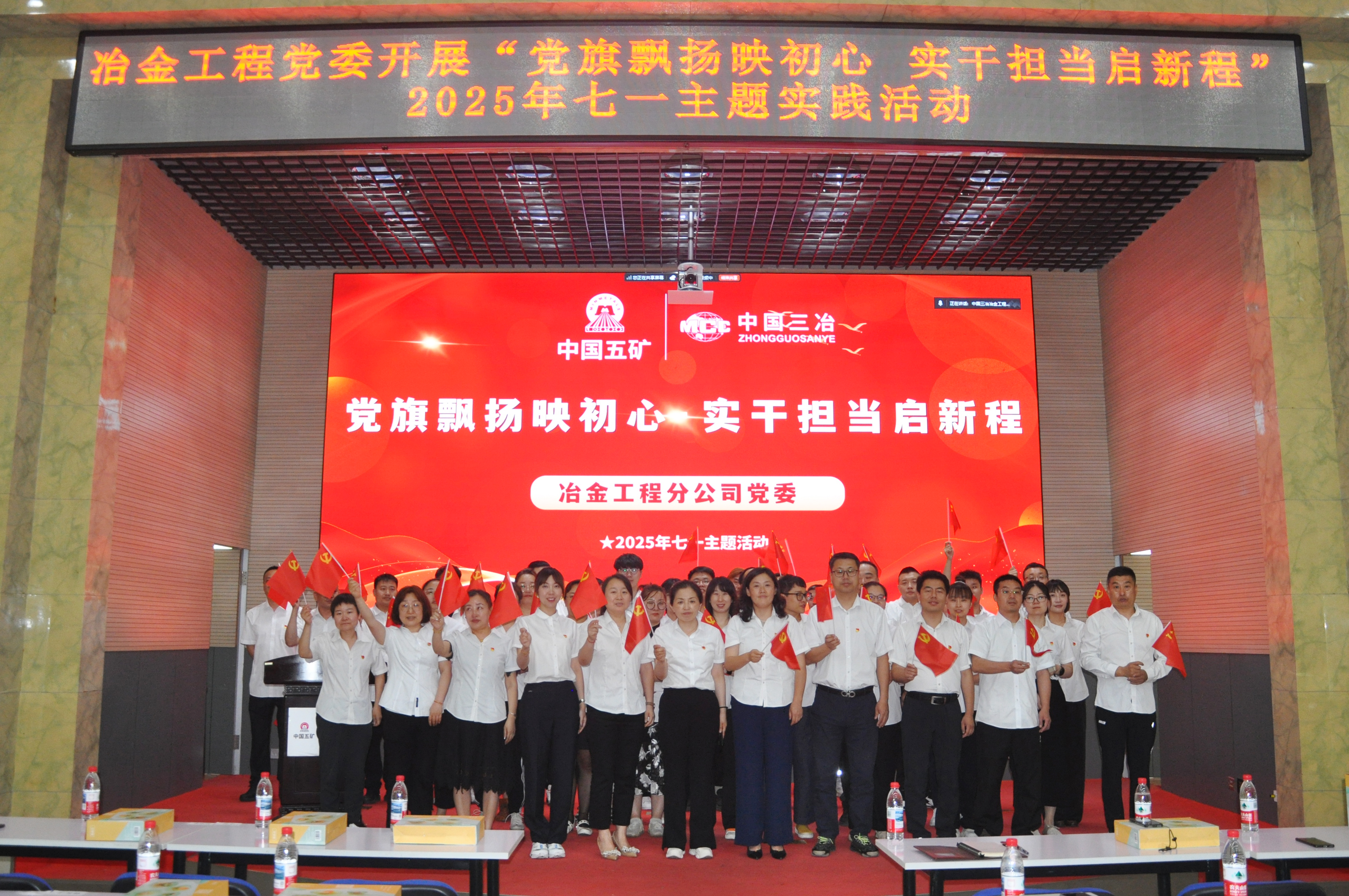 金沙(8087-js认证)娱场城-Officialwebsite