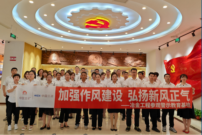 金沙(8087-js认证)娱场城-Officialwebsite