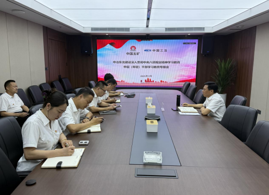 金沙(8087-js认证)娱场城-Officialwebsite