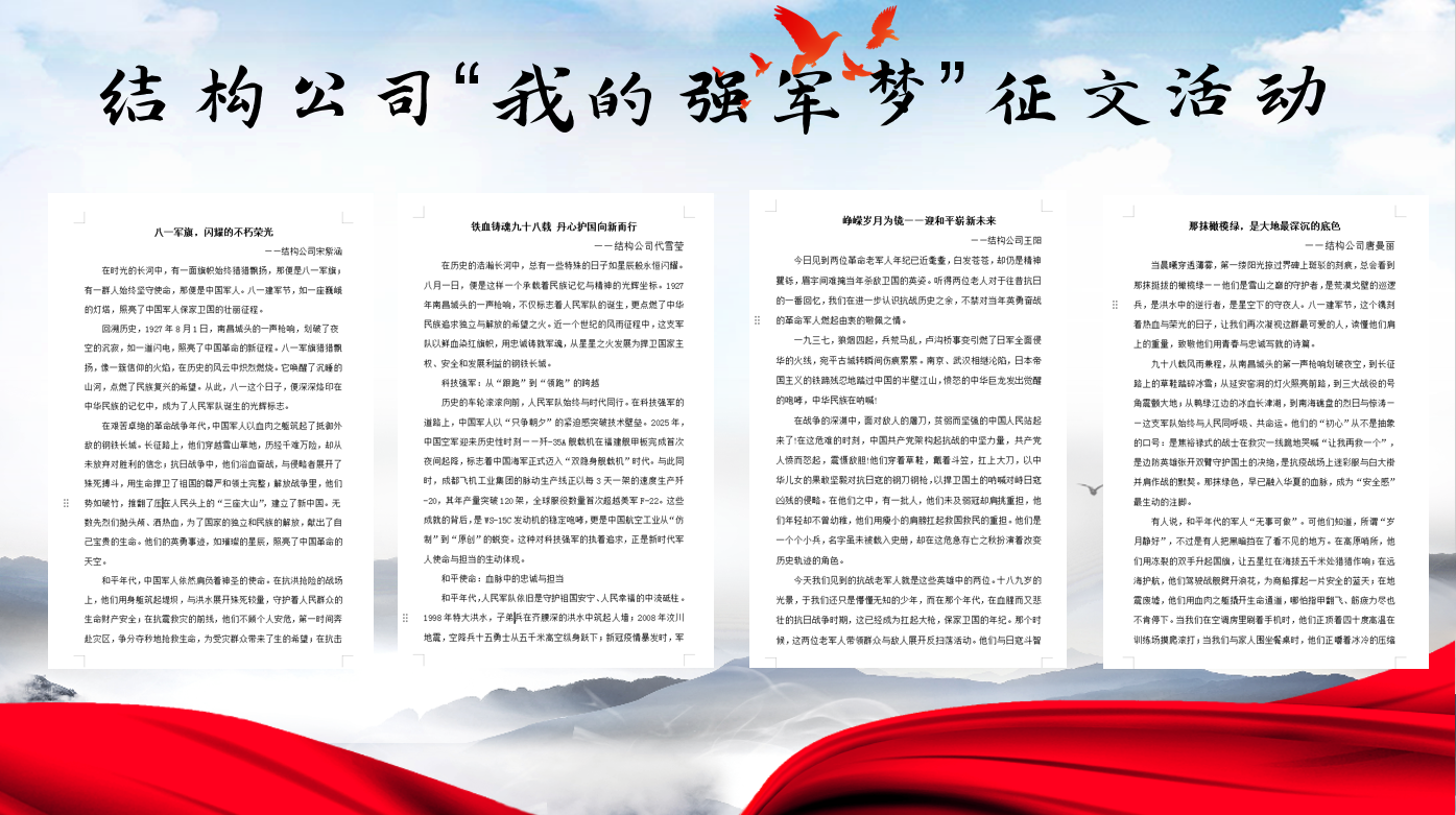 金沙(8087-js认证)娱场城-Officialwebsite