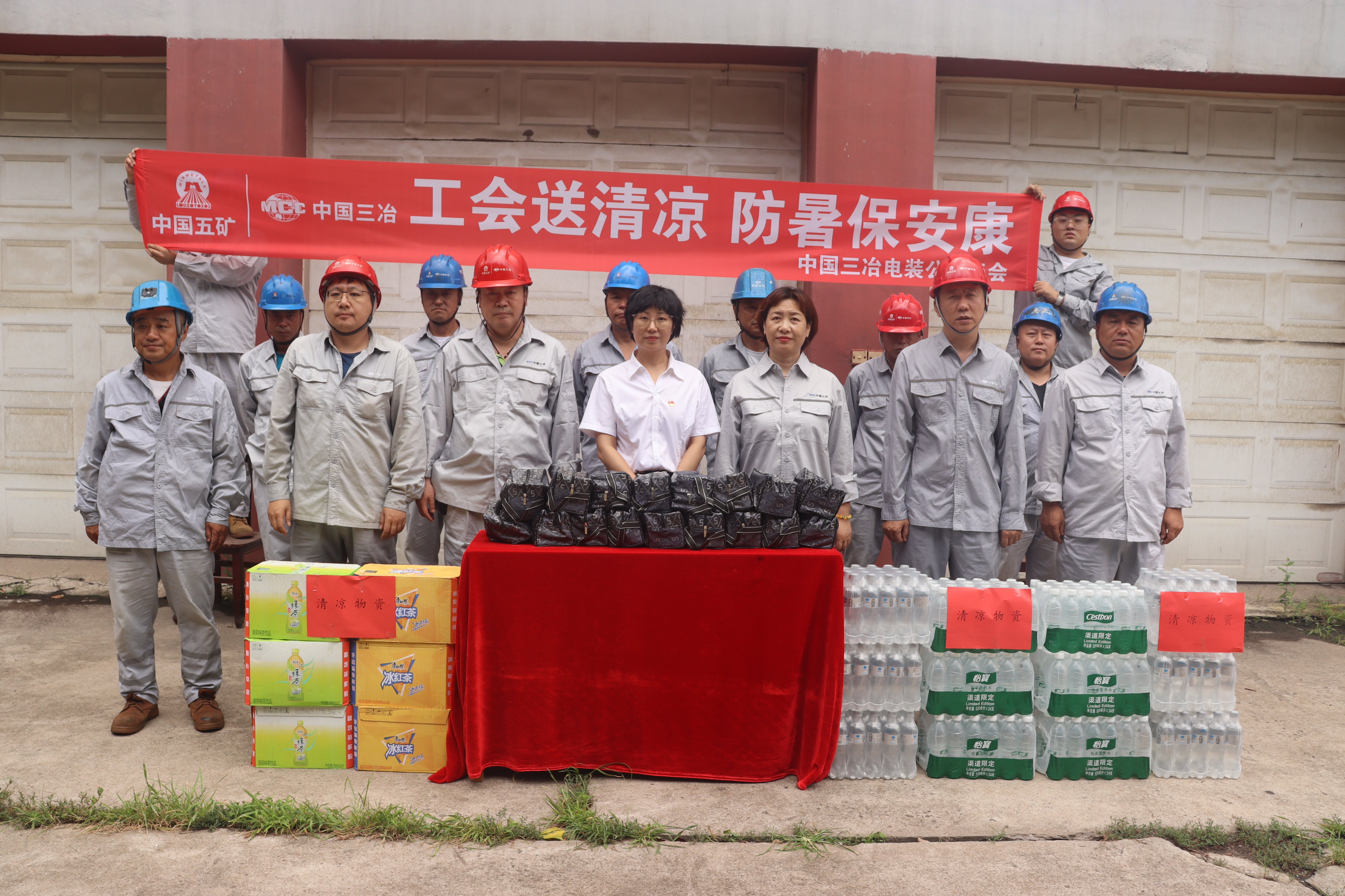 金沙(8087-js认证)娱场城-Officialwebsite