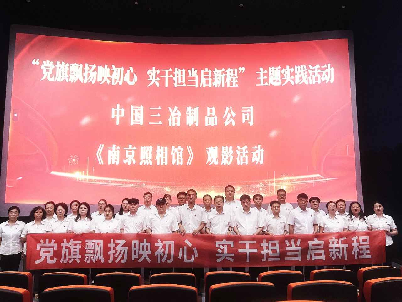 金沙(8087-js认证)娱场城-Officialwebsite