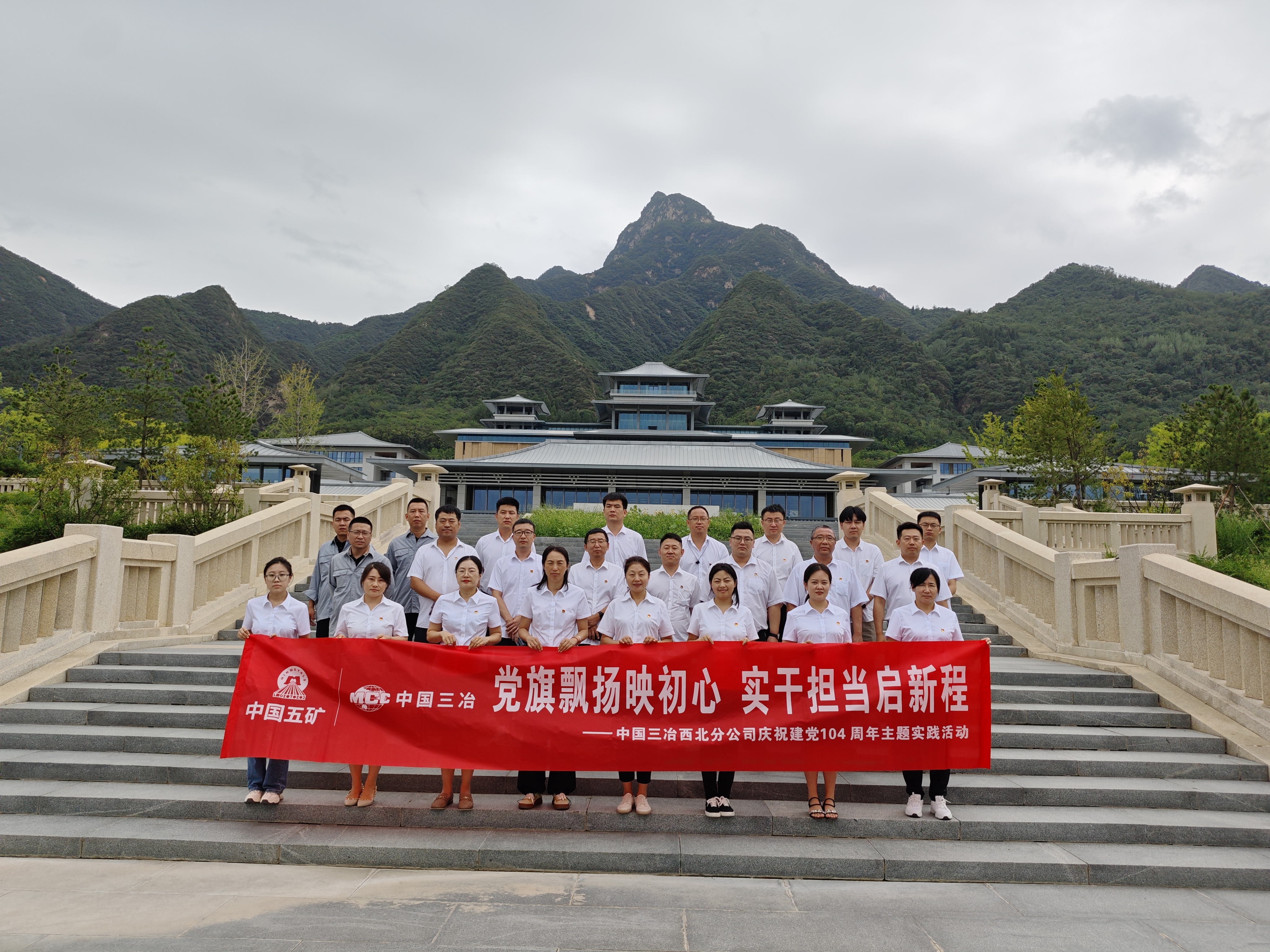 金沙(8087-js认证)娱场城-Officialwebsite