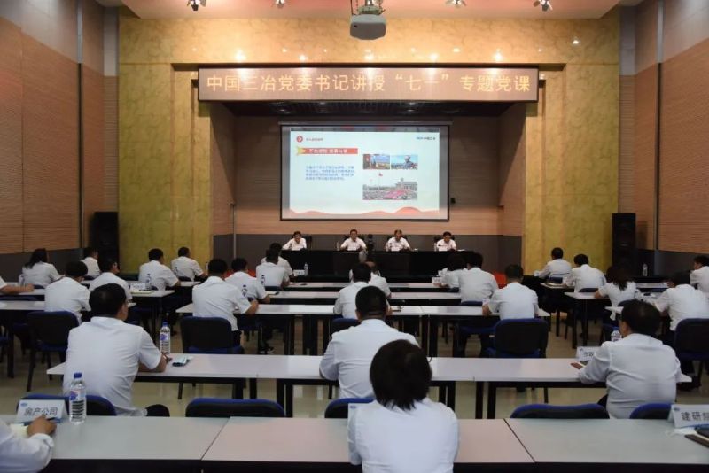 金沙(8087-js认证)娱场城-Officialwebsite