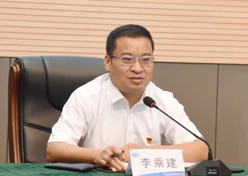 金沙(8087-js认证)娱场城-Officialwebsite