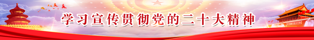 金沙(8087-js认证)娱场城-Officialwebsite