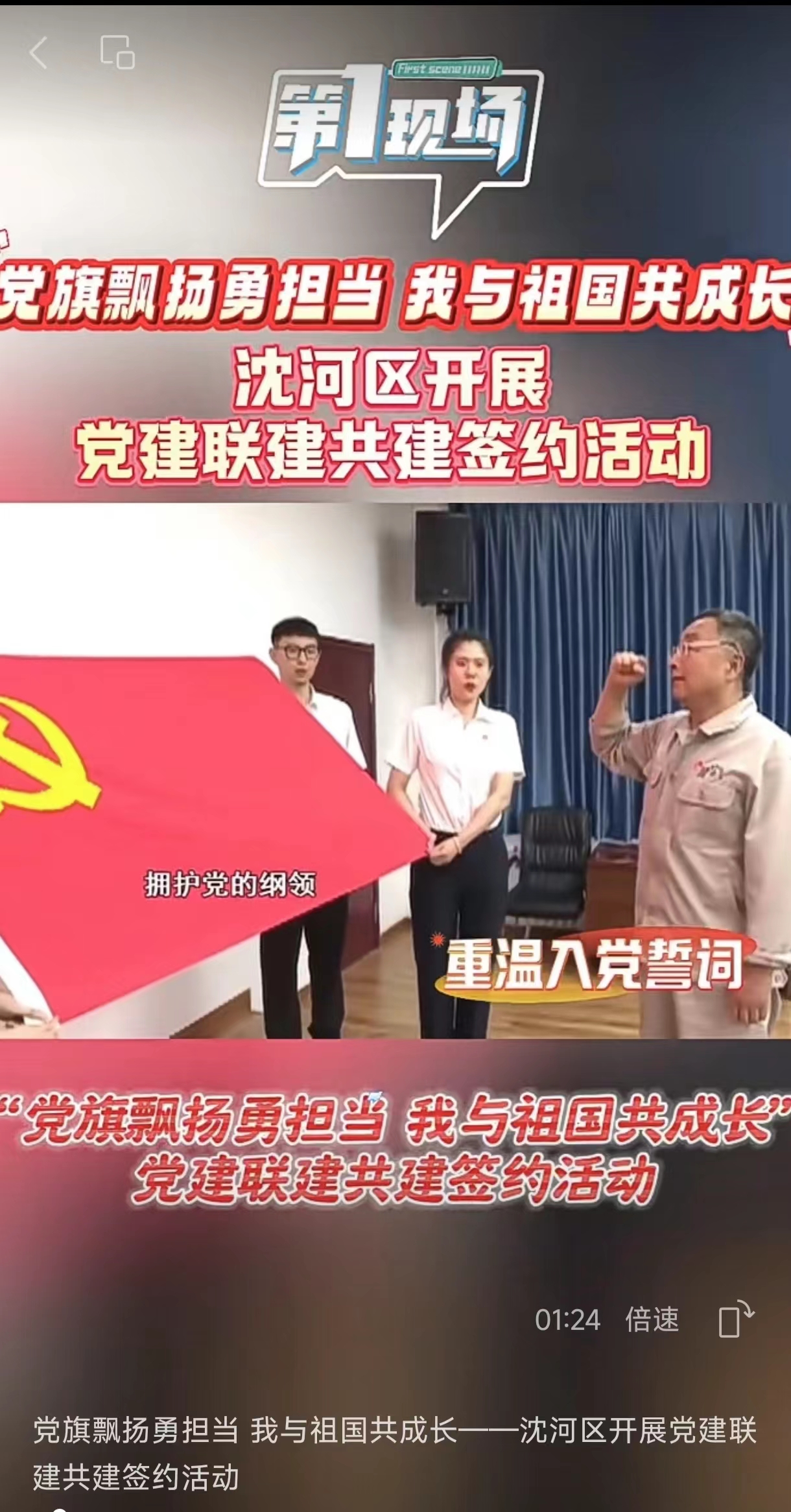 金沙(8087-js认证)娱场城-Officialwebsite