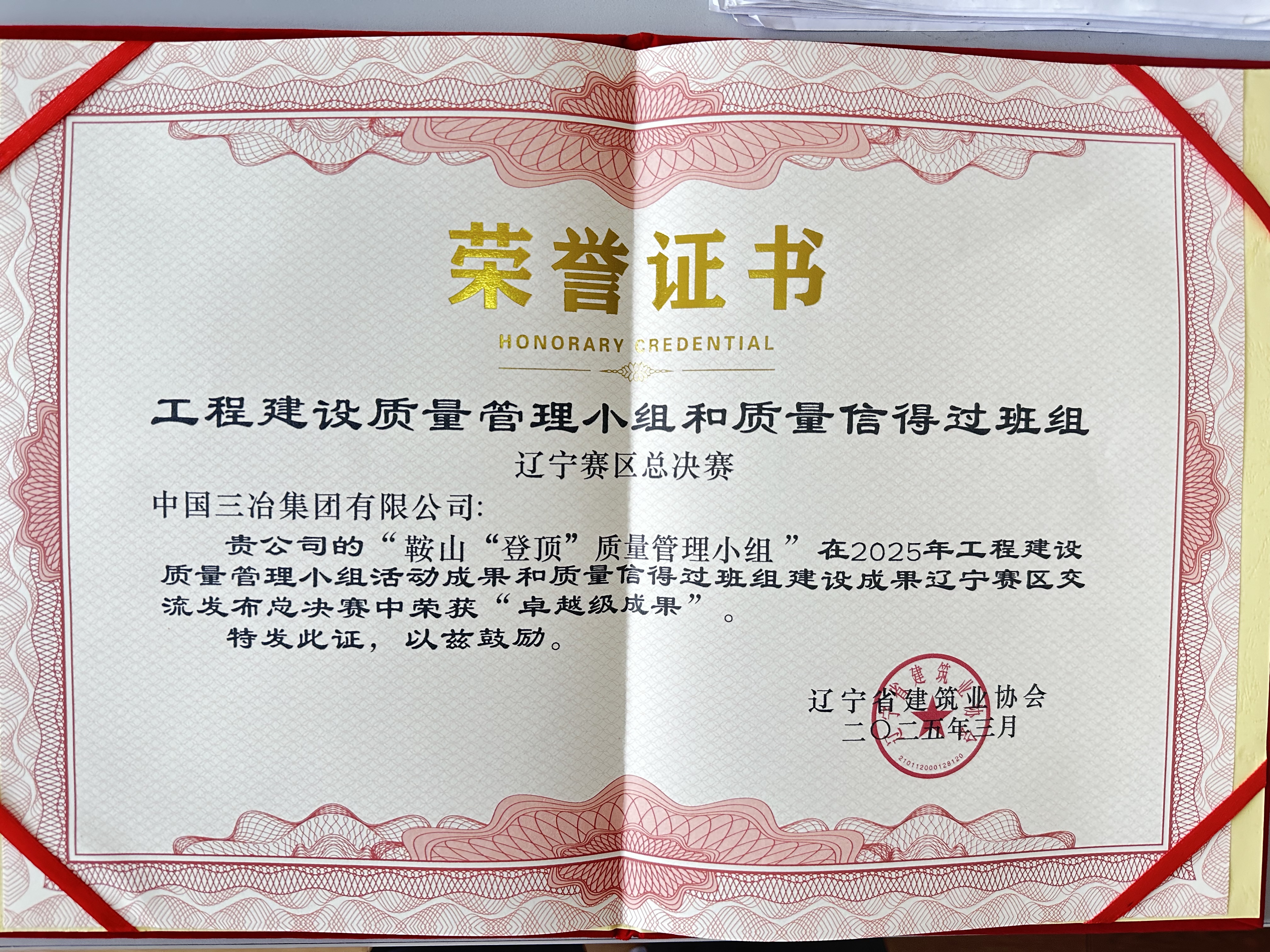 金沙(8087-js认证)娱场城-Officialwebsite