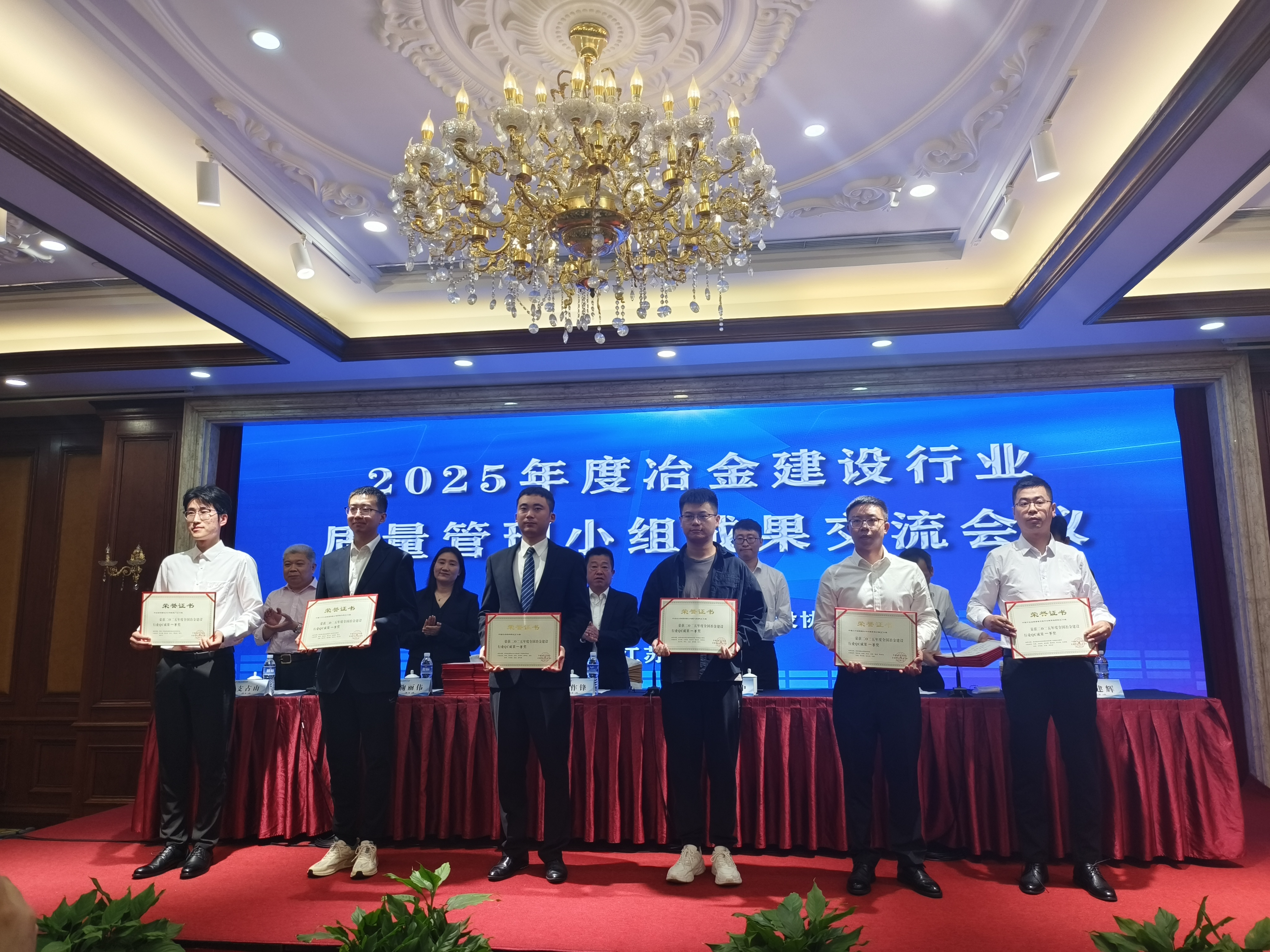 金沙(8087-js认证)娱场城-Officialwebsite