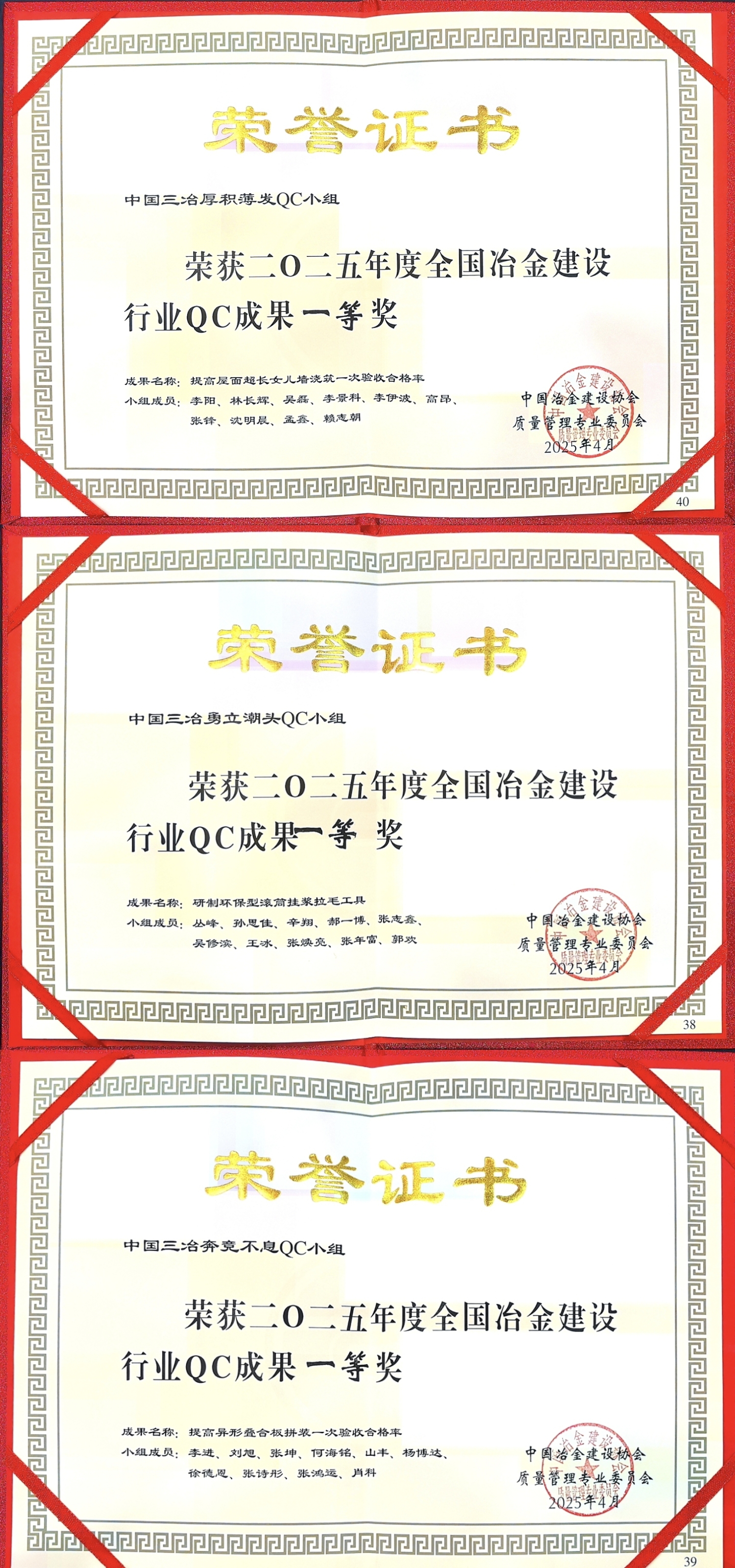 金沙(8087-js认证)娱场城-Officialwebsite