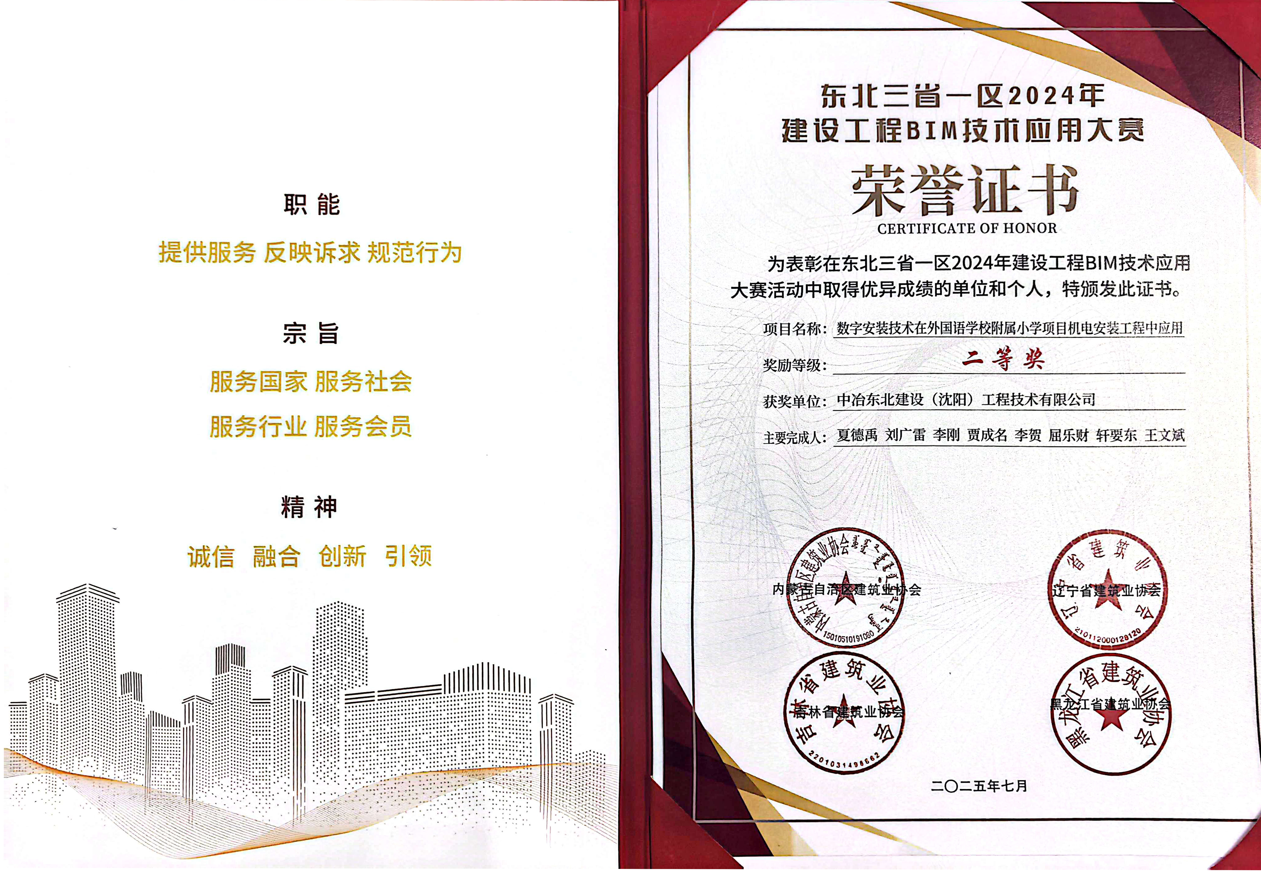 金沙(8087-js认证)娱场城-Officialwebsite