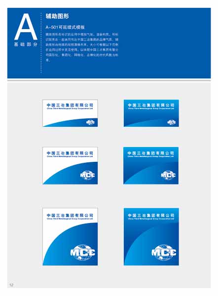 金沙(8087-js认证)娱场城-Officialwebsite