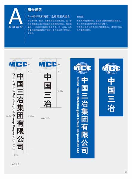 金沙(8087-js认证)娱场城-Officialwebsite