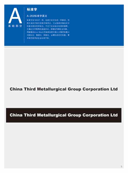 金沙(8087-js认证)娱场城-Officialwebsite