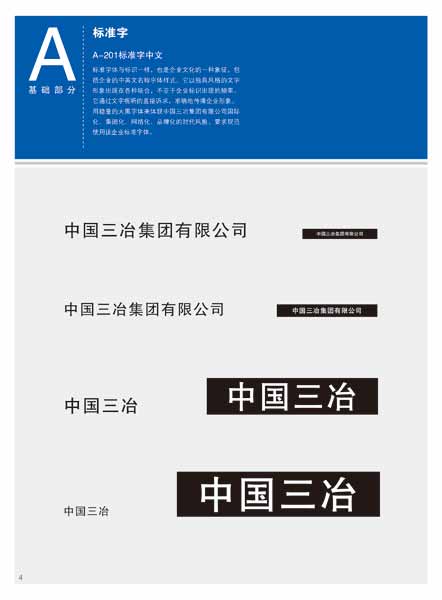 金沙(8087-js认证)娱场城-Officialwebsite