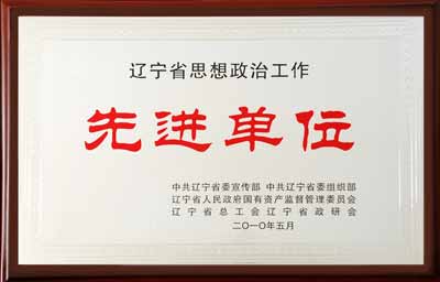 金沙(8087-js认证)娱场城-Officialwebsite