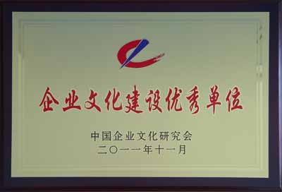 金沙(8087-js认证)娱场城-Officialwebsite