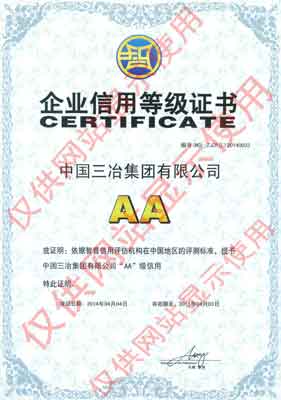 金沙(8087-js认证)娱场城-Officialwebsite