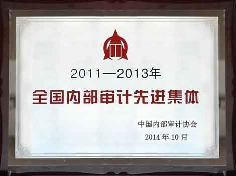 金沙(8087-js认证)娱场城-Officialwebsite