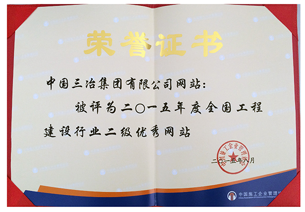 金沙(8087-js认证)娱场城-Officialwebsite