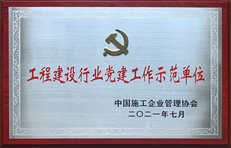 金沙(8087-js认证)娱场城-Officialwebsite