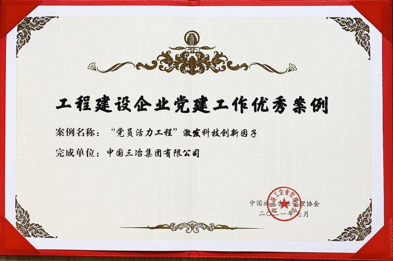 金沙(8087-js认证)娱场城-Officialwebsite