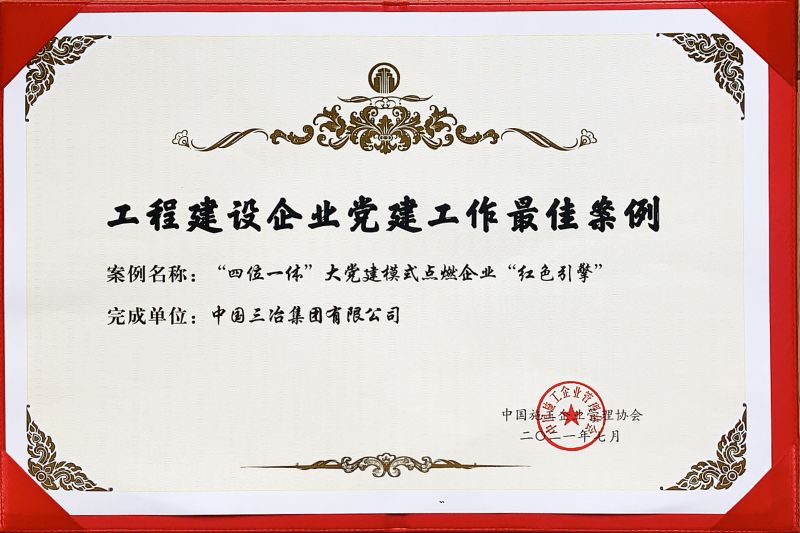 金沙(8087-js认证)娱场城-Officialwebsite