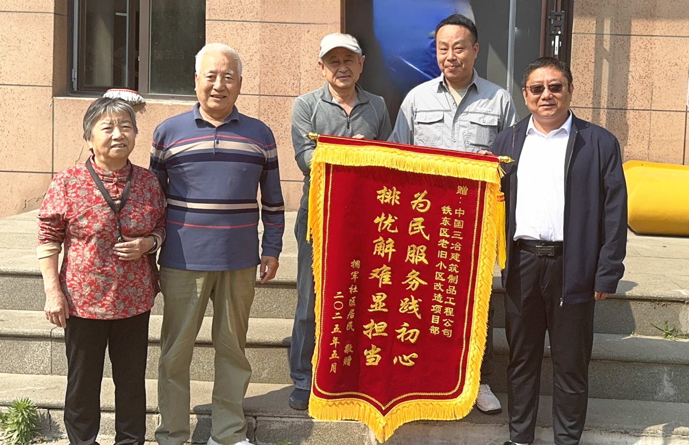 金沙(8087-js认证)娱场城-Officialwebsite