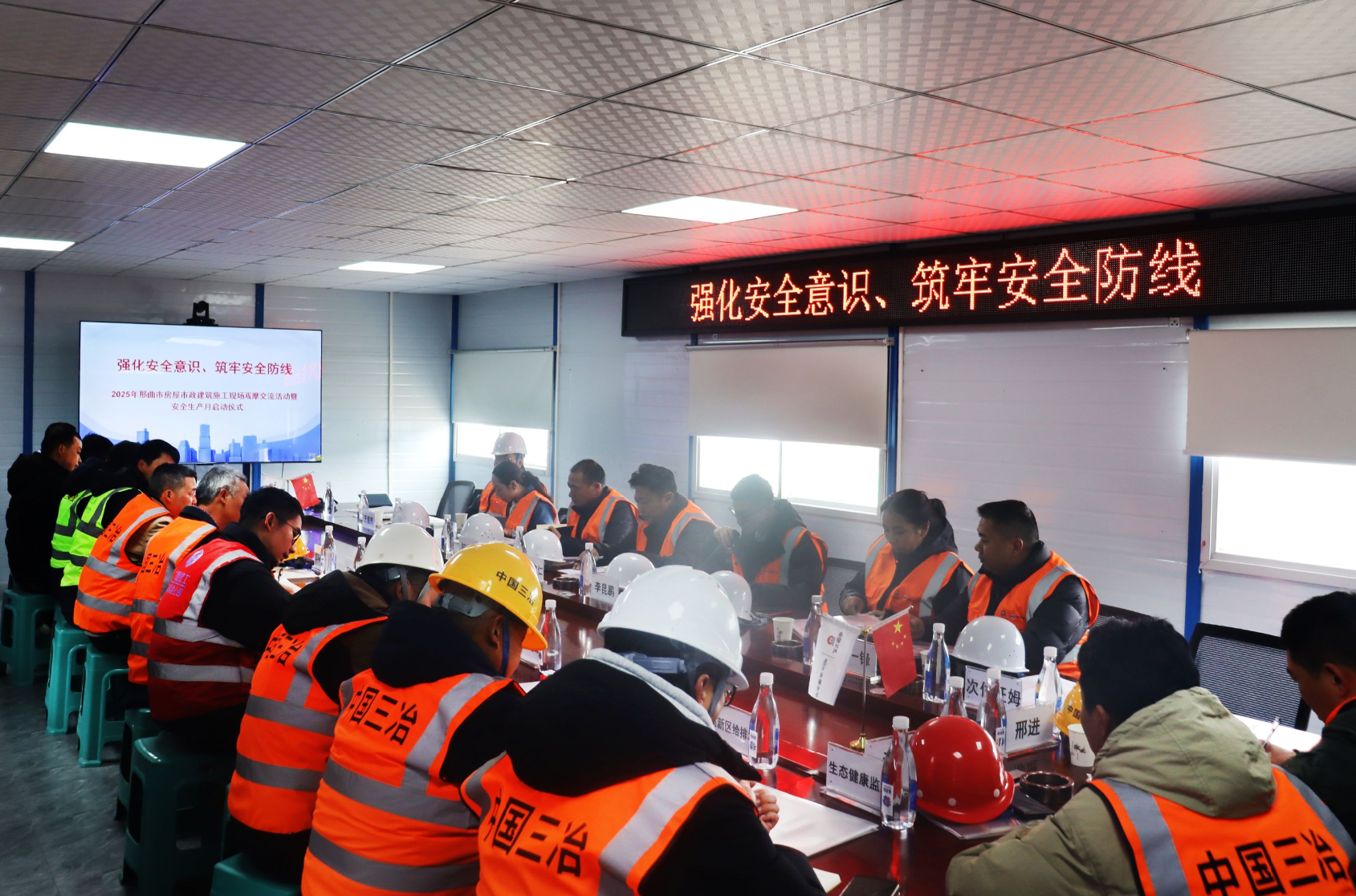 金沙(8087-js认证)娱场城-Officialwebsite