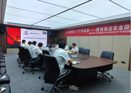 金沙(8087-js认证)娱场城-Officialwebsite