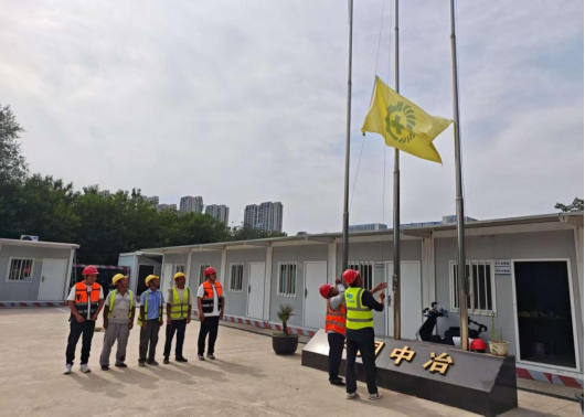 金沙(8087-js认证)娱场城-Officialwebsite