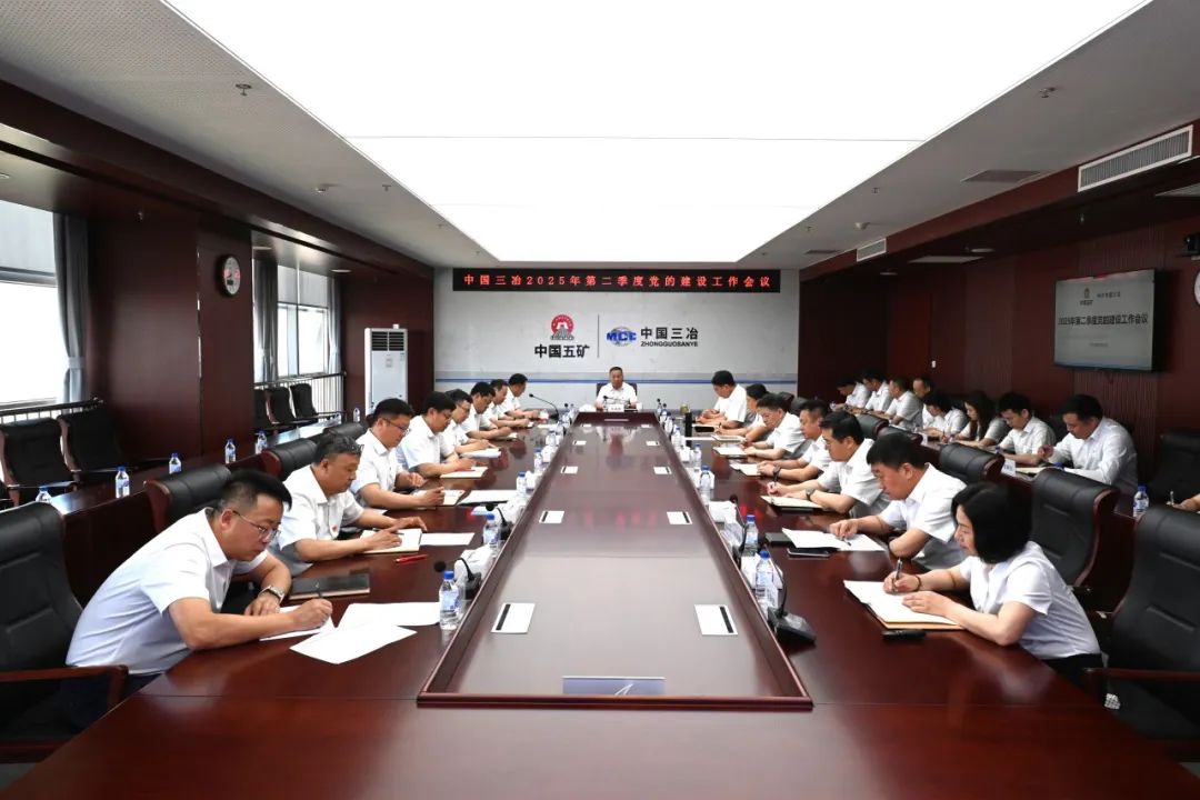 金沙(8087-js认证)娱场城-Officialwebsite