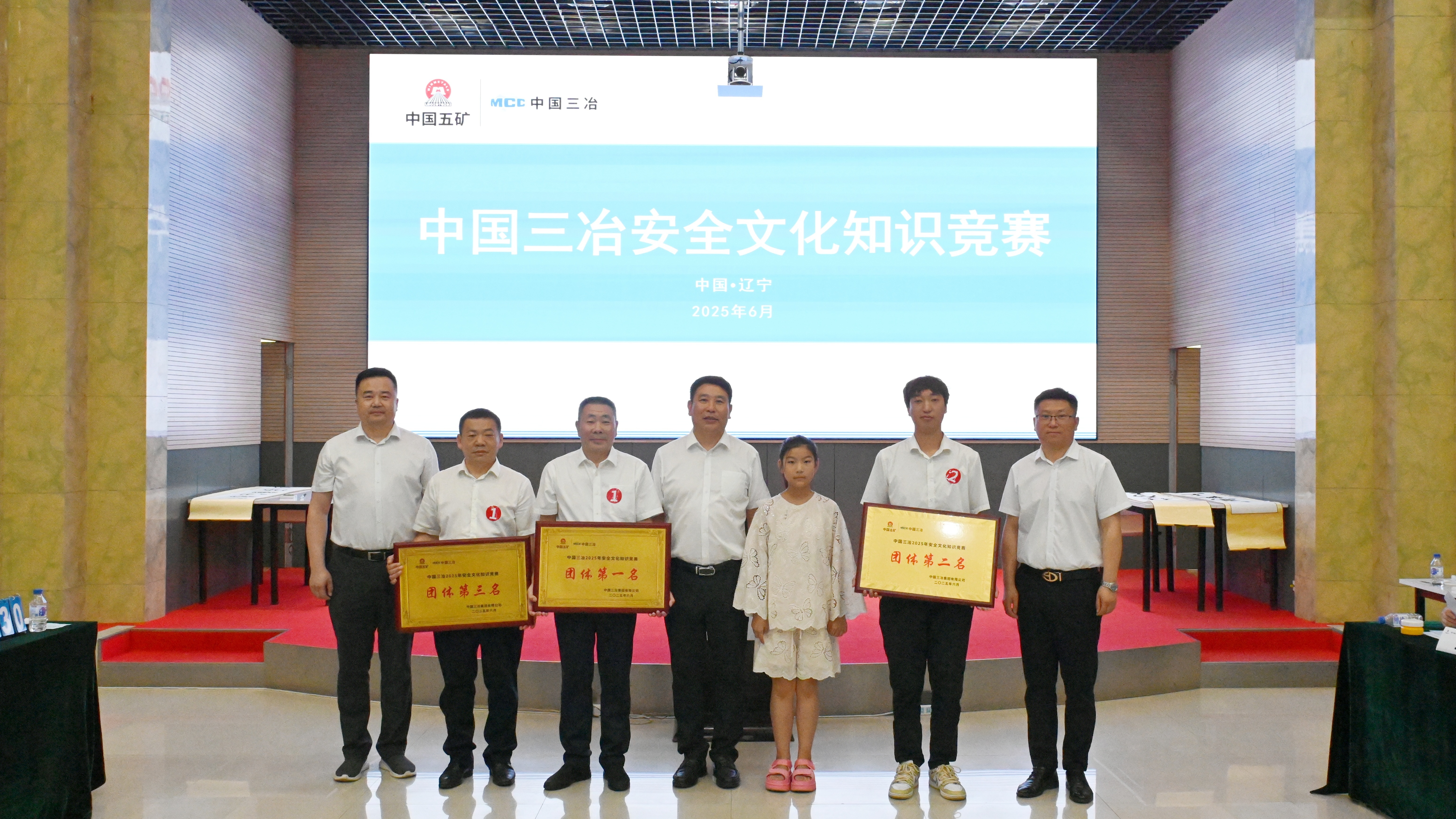 金沙(8087-js认证)娱场城-Officialwebsite