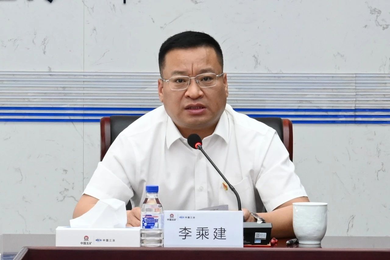 金沙(8087-js认证)娱场城-Officialwebsite