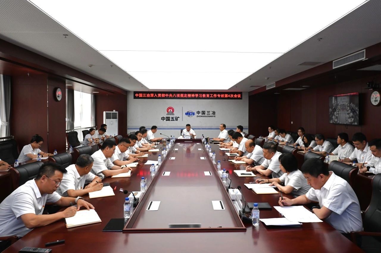 金沙(8087-js认证)娱场城-Officialwebsite