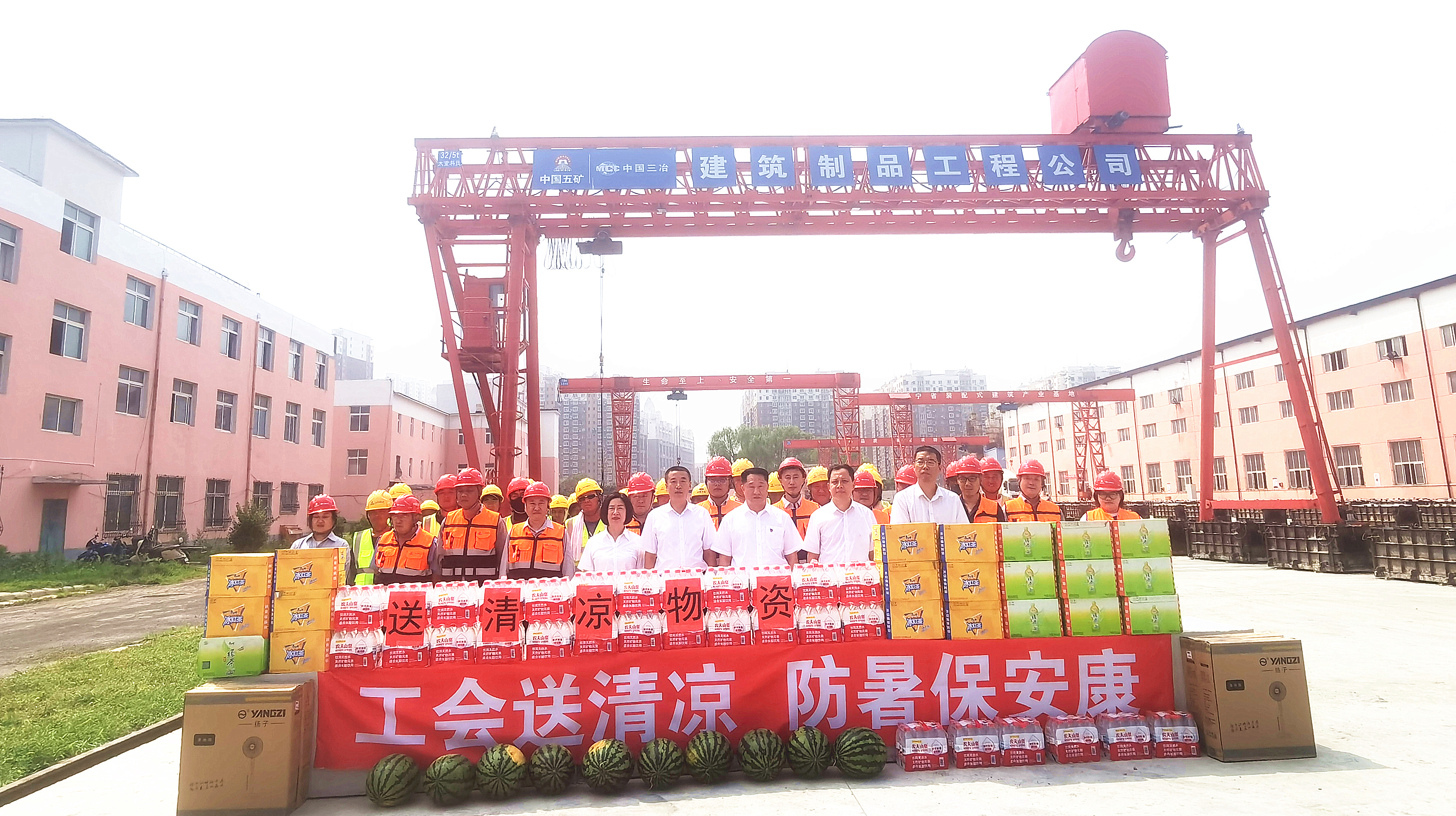 金沙(8087-js认证)娱场城-Officialwebsite