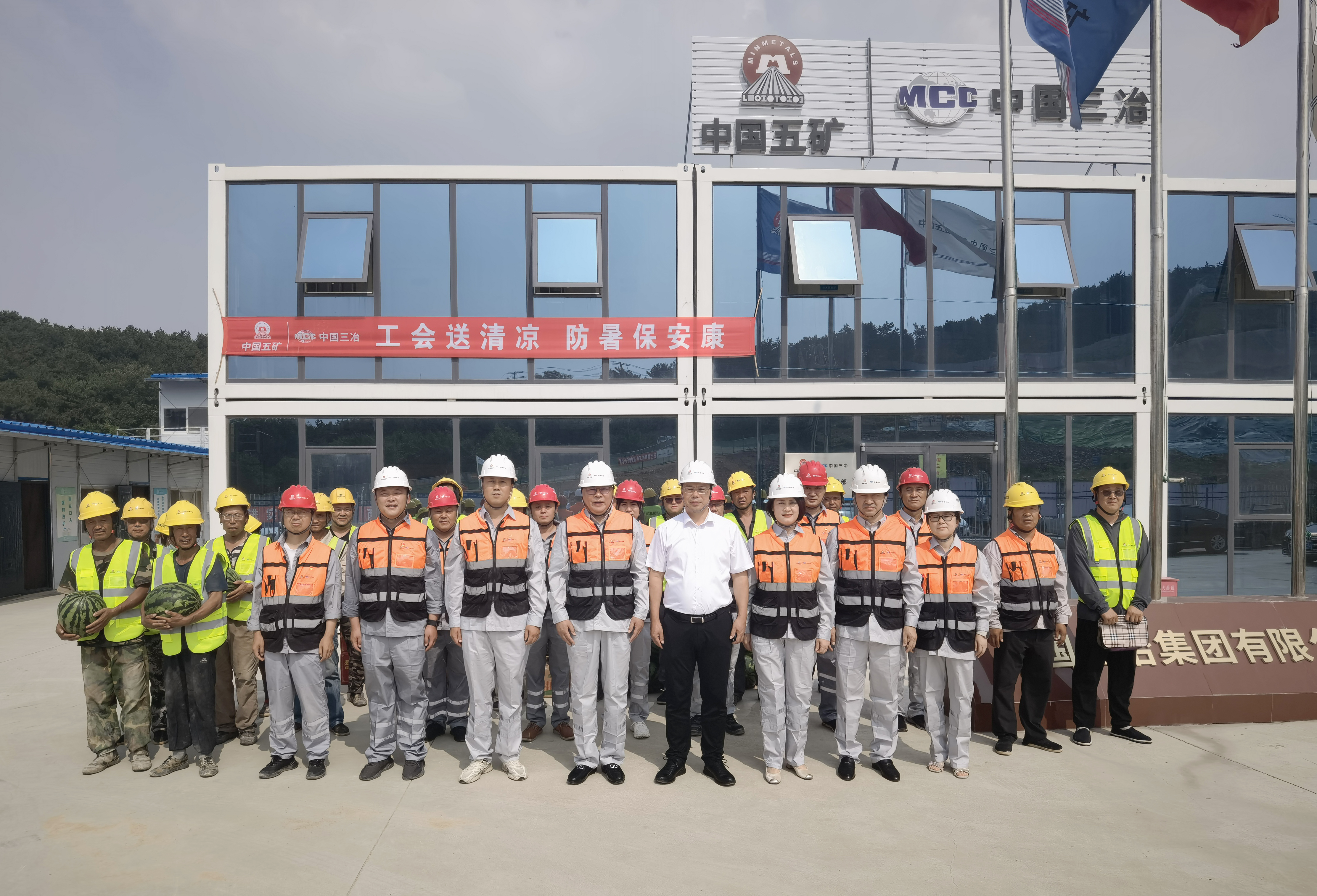 金沙(8087-js认证)娱场城-Officialwebsite