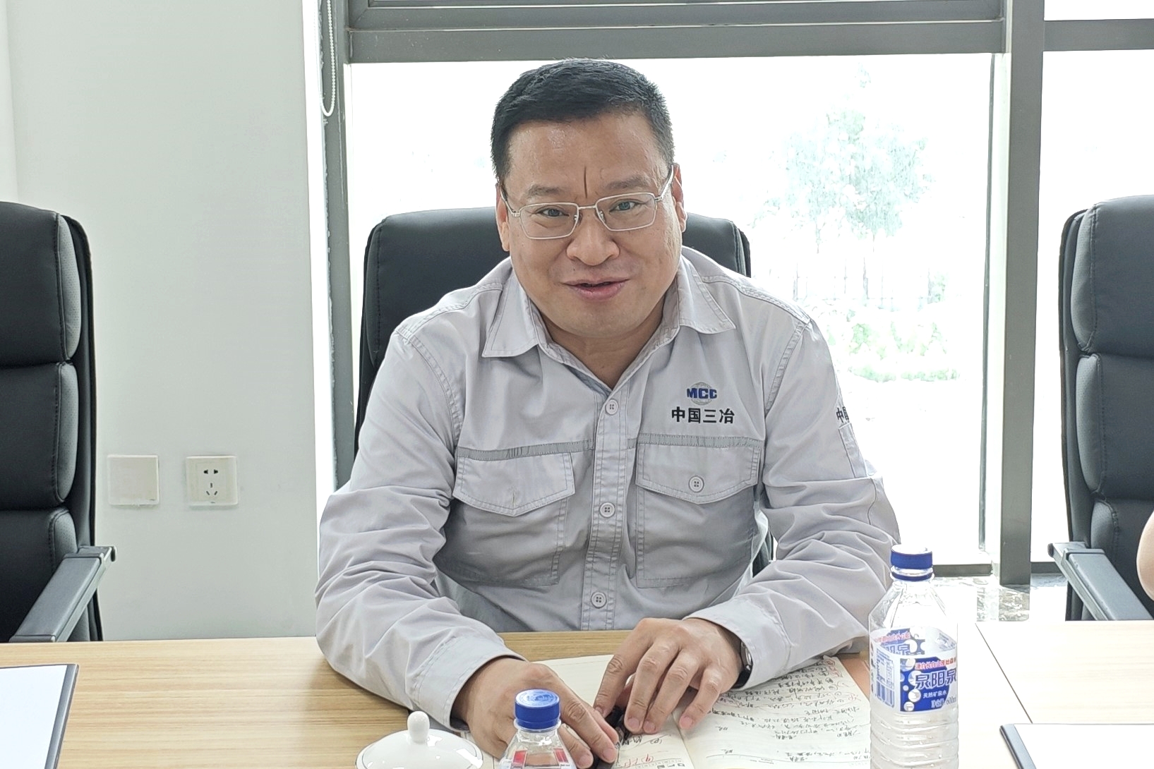 金沙(8087-js认证)娱场城-Officialwebsite