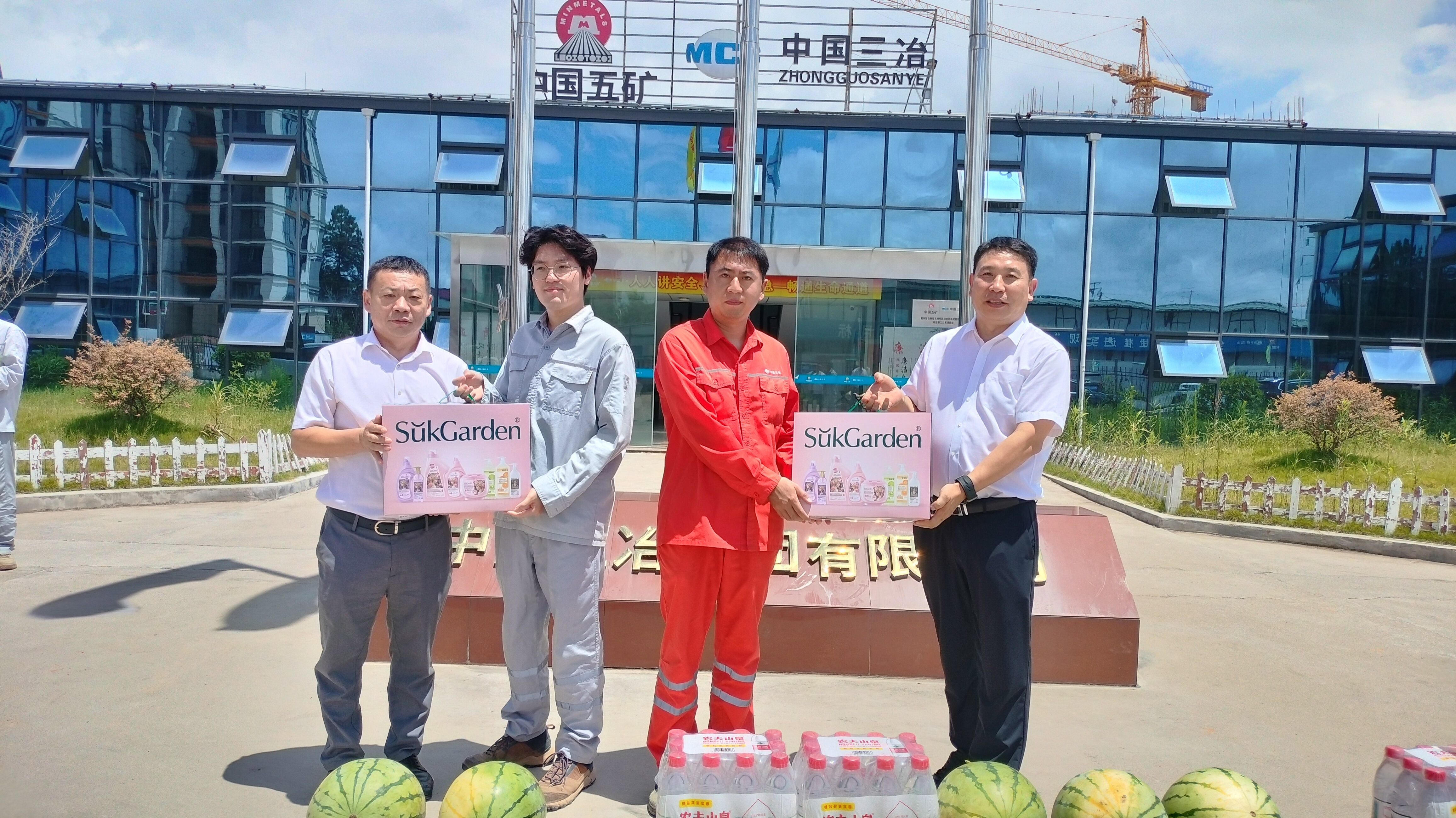 金沙(8087-js认证)娱场城-Officialwebsite